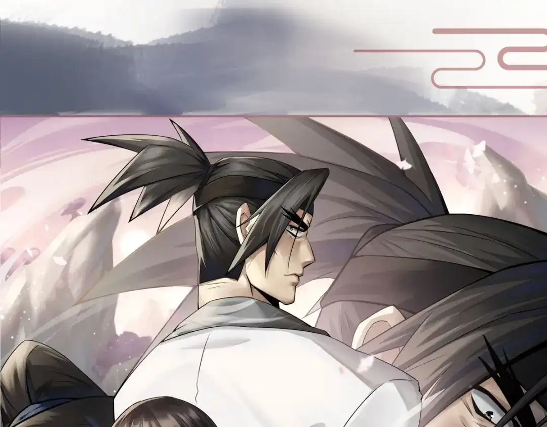 神级透视 第275话 挑拨 第86页