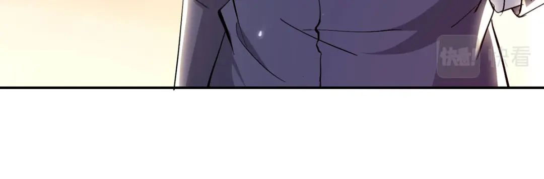 神级透视 第275话 挑拨 第60页