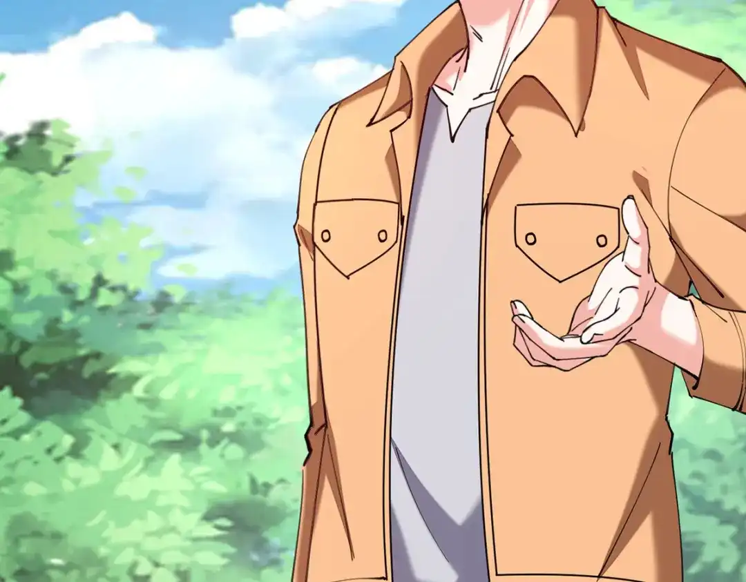 神级透视 第275话 挑拨 第8页