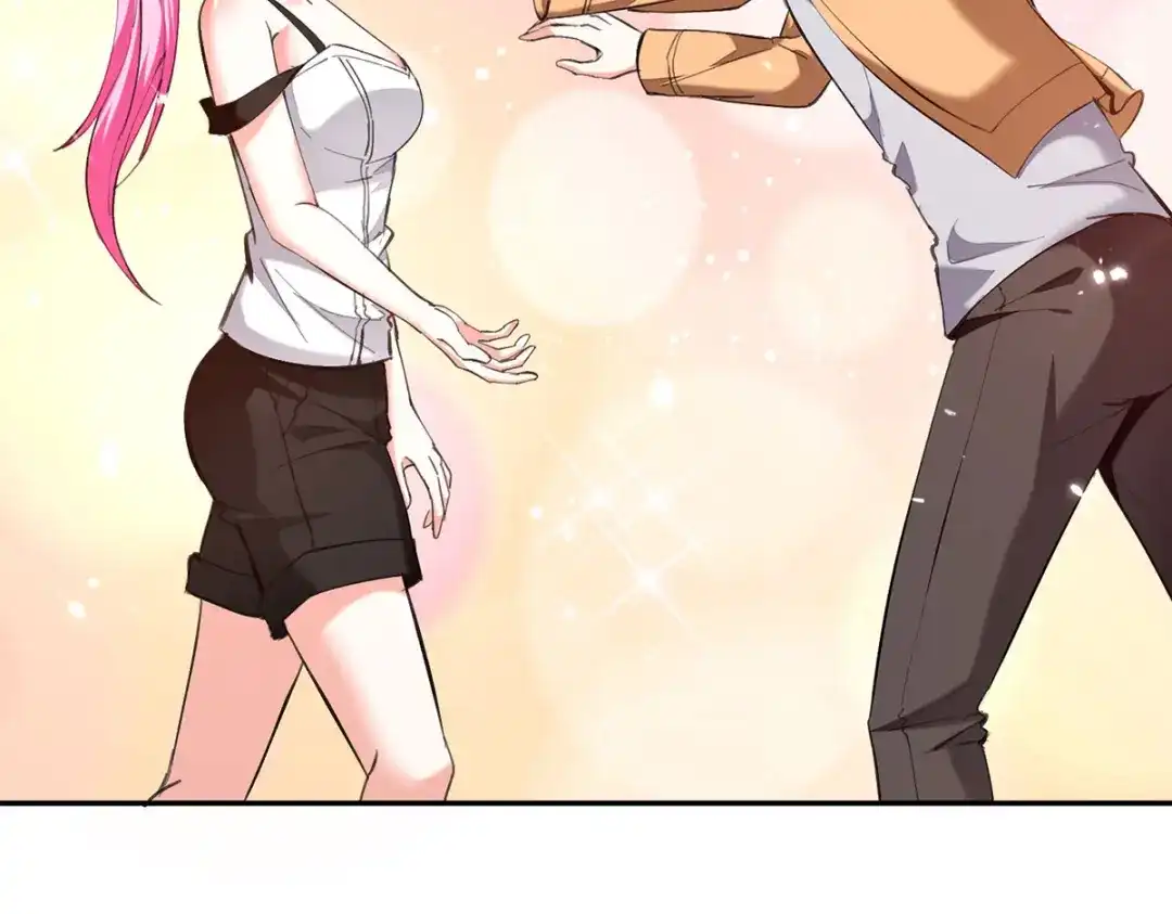 神级透视 第275话 挑拨 第33页