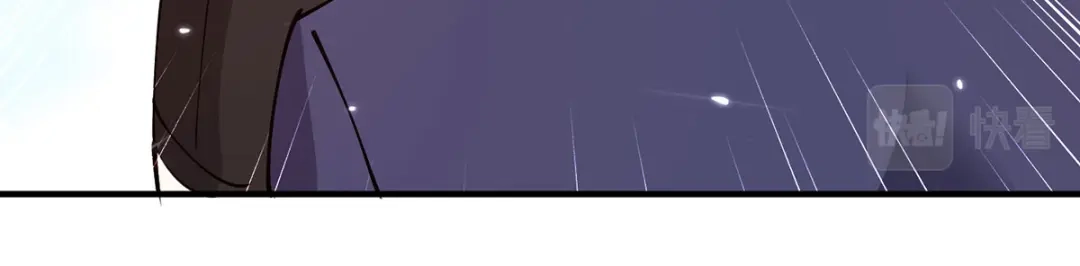 神级透视 第276话 岳父的考验 第33页