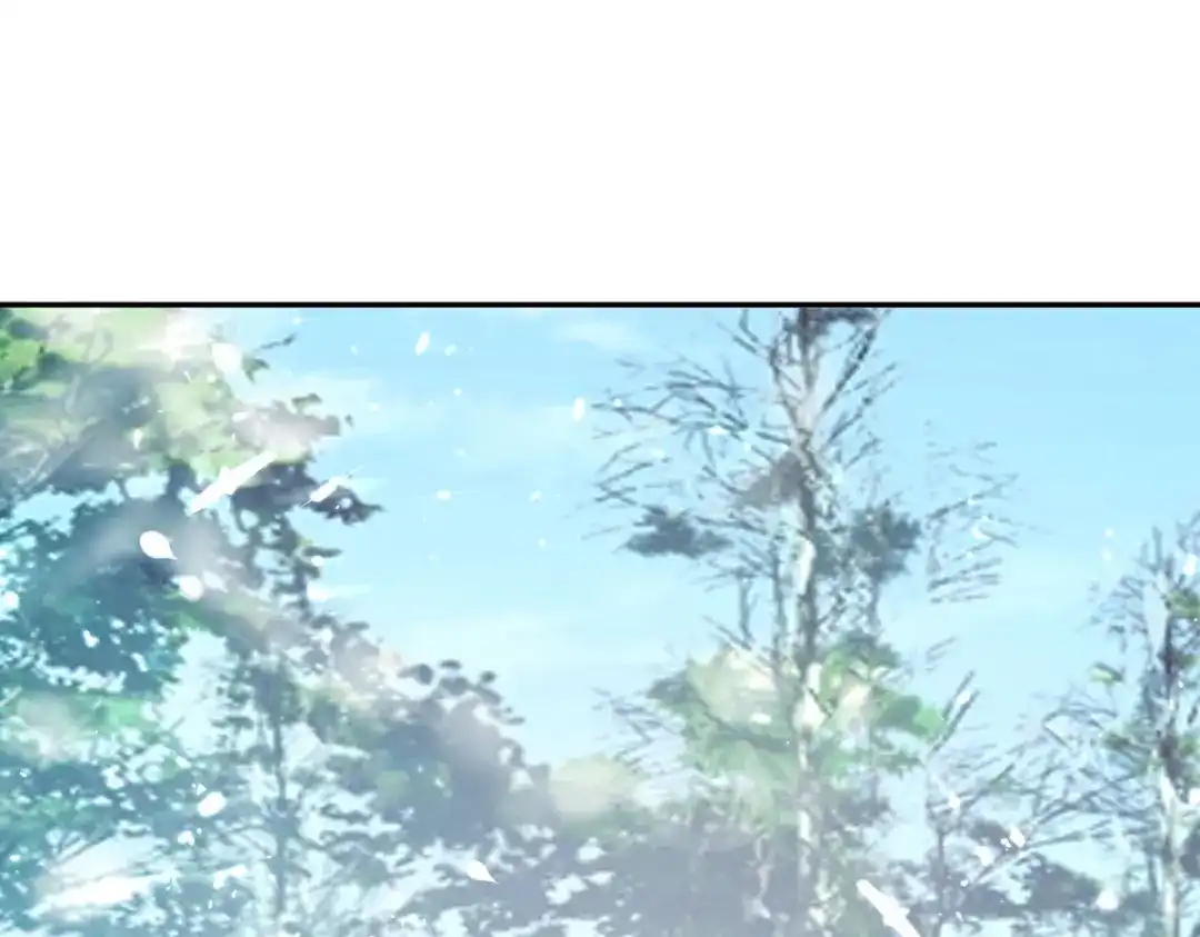 神级透视 第276话 岳父的考验 第5页