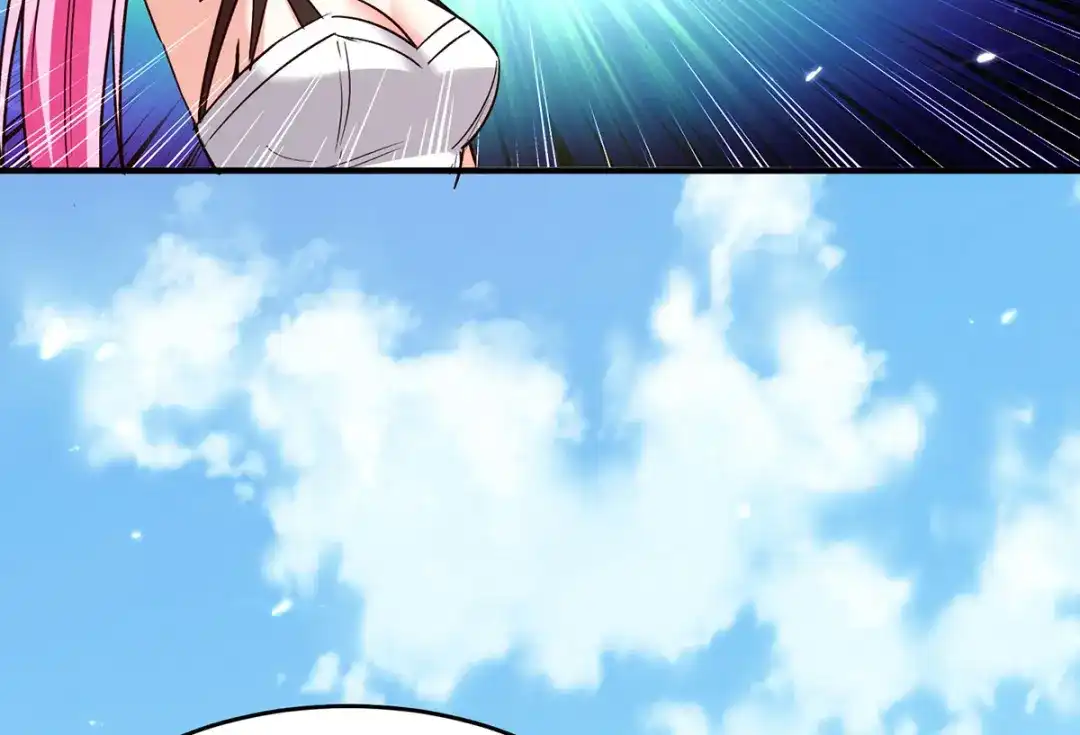 神级透视 第276话 岳父的考验 第27页