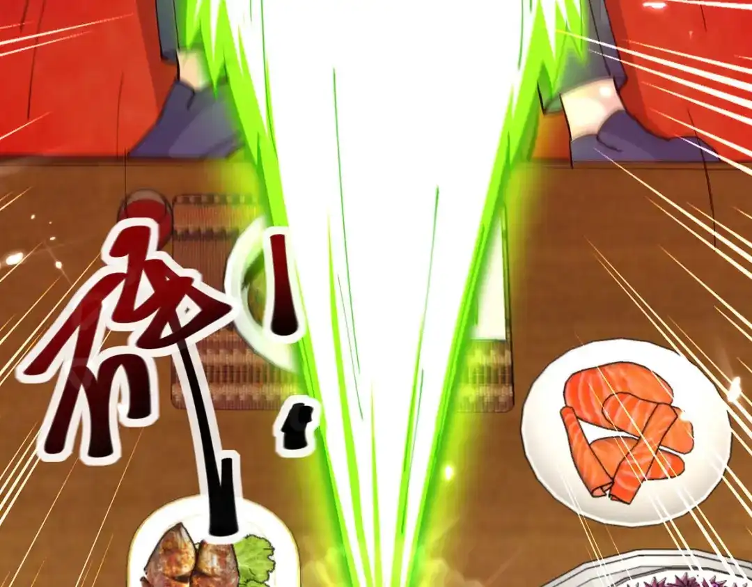 神级透视 第278话 落荒而逃 第31页