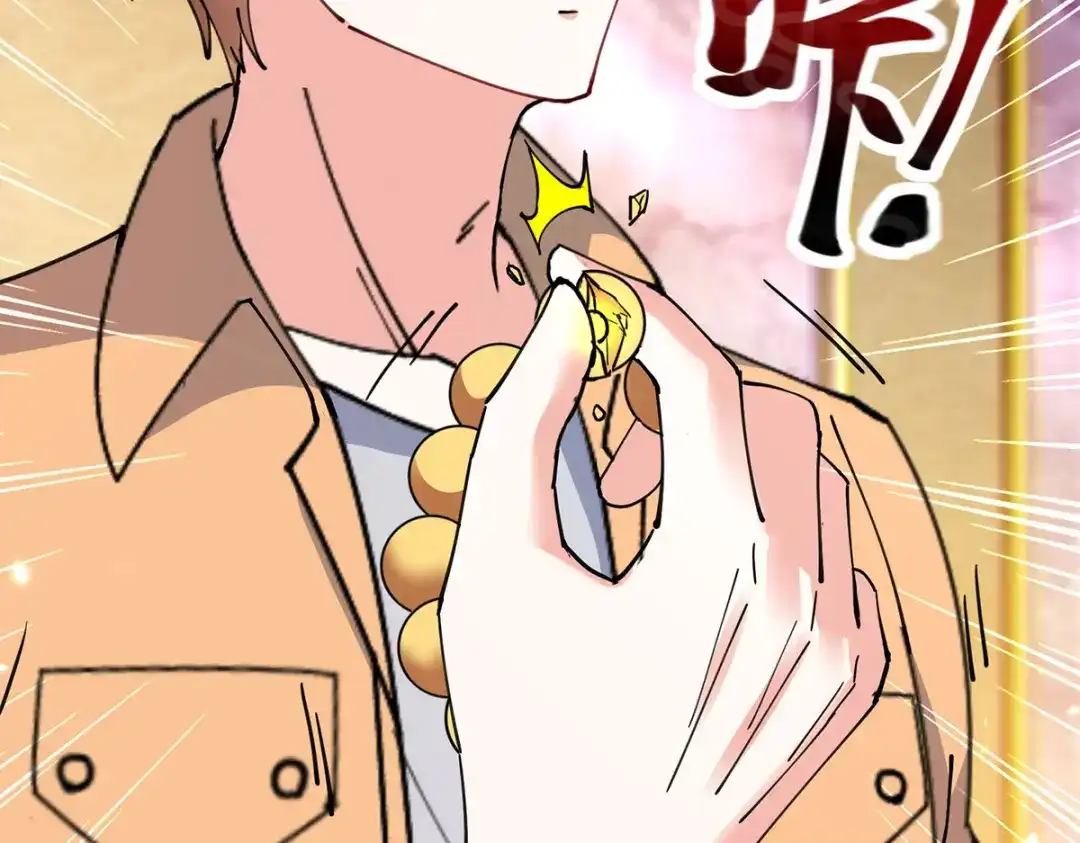 神级透视 第278话 落荒而逃 第50页