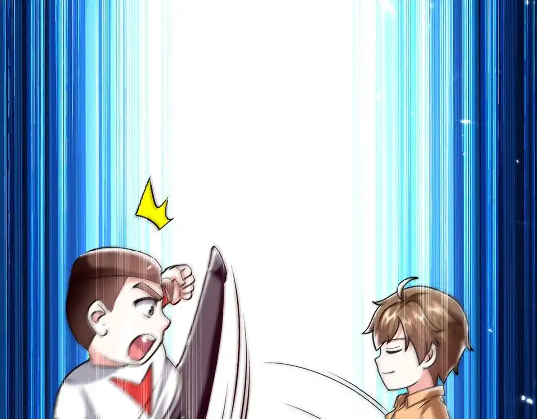 神级透视 第279话 考验身手 第59页