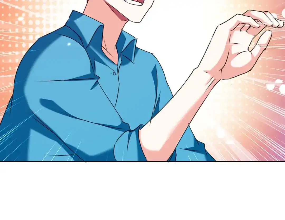 神级透视 第279话 考验身手 第36页