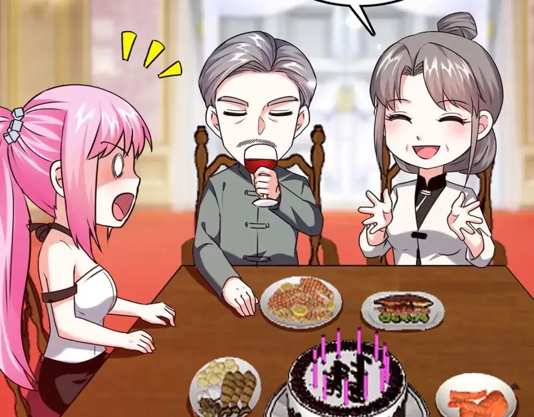 神级透视 第279话 考验身手 第16页