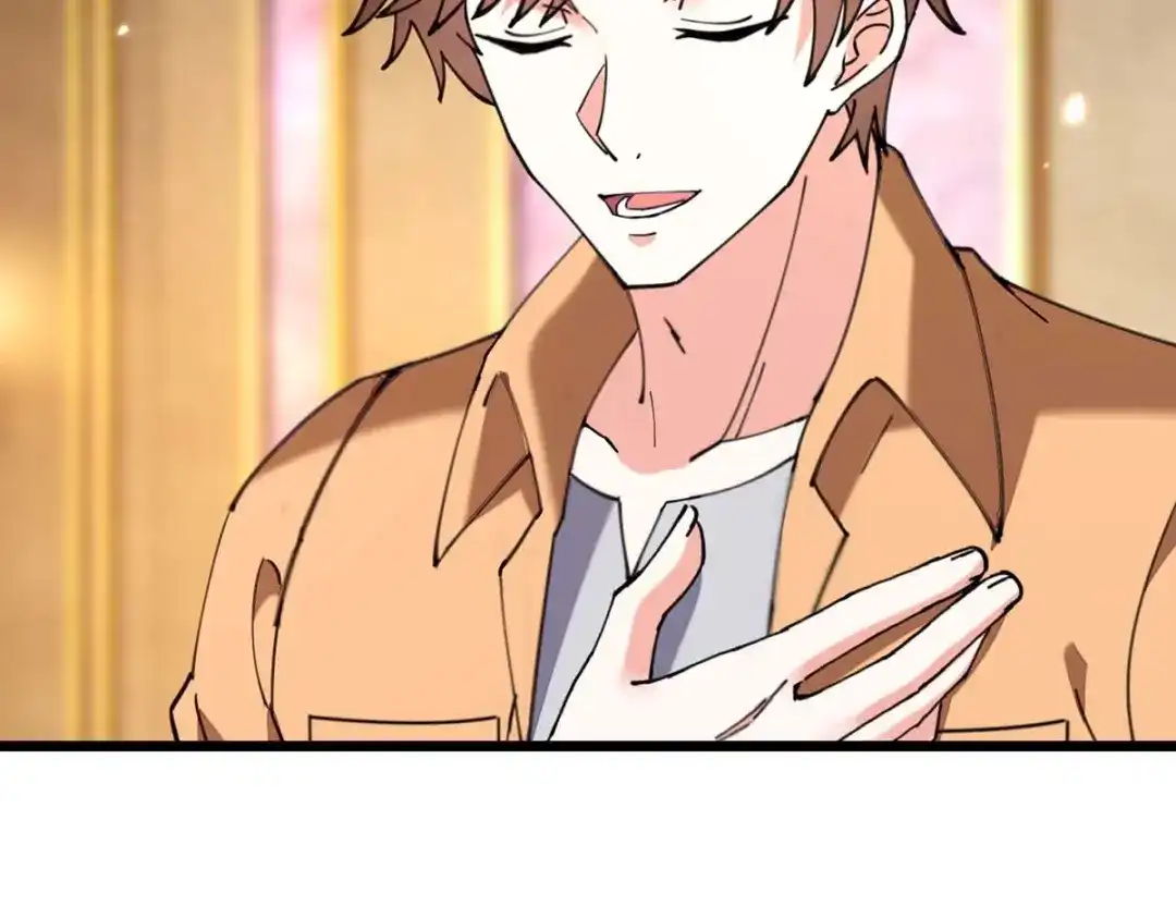 神级透视 第279话 考验身手 第7页