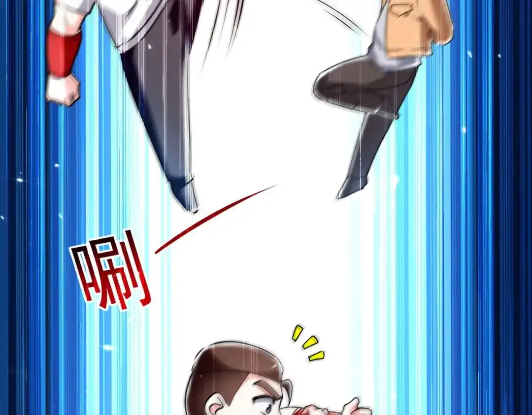 神级透视 第279话 考验身手 第60页