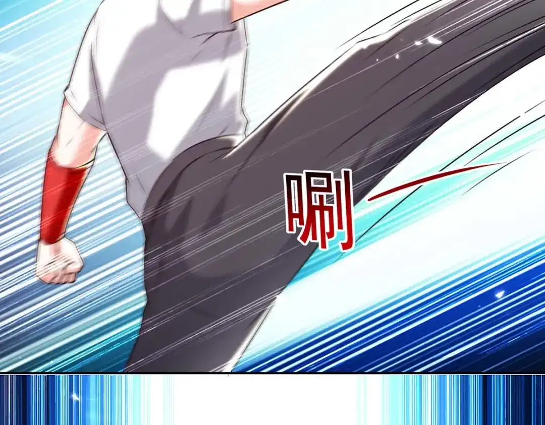 神级透视 第279话 考验身手 第57页