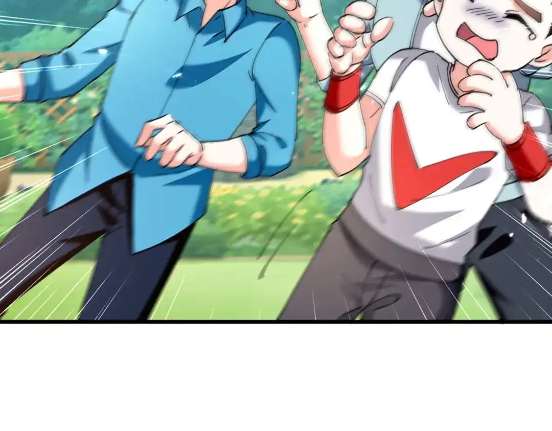 神级透视 第280话 实力 第63页