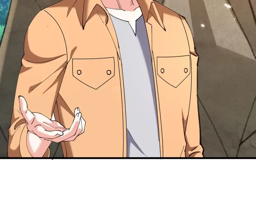神级透视 第280话 实力 第42页
