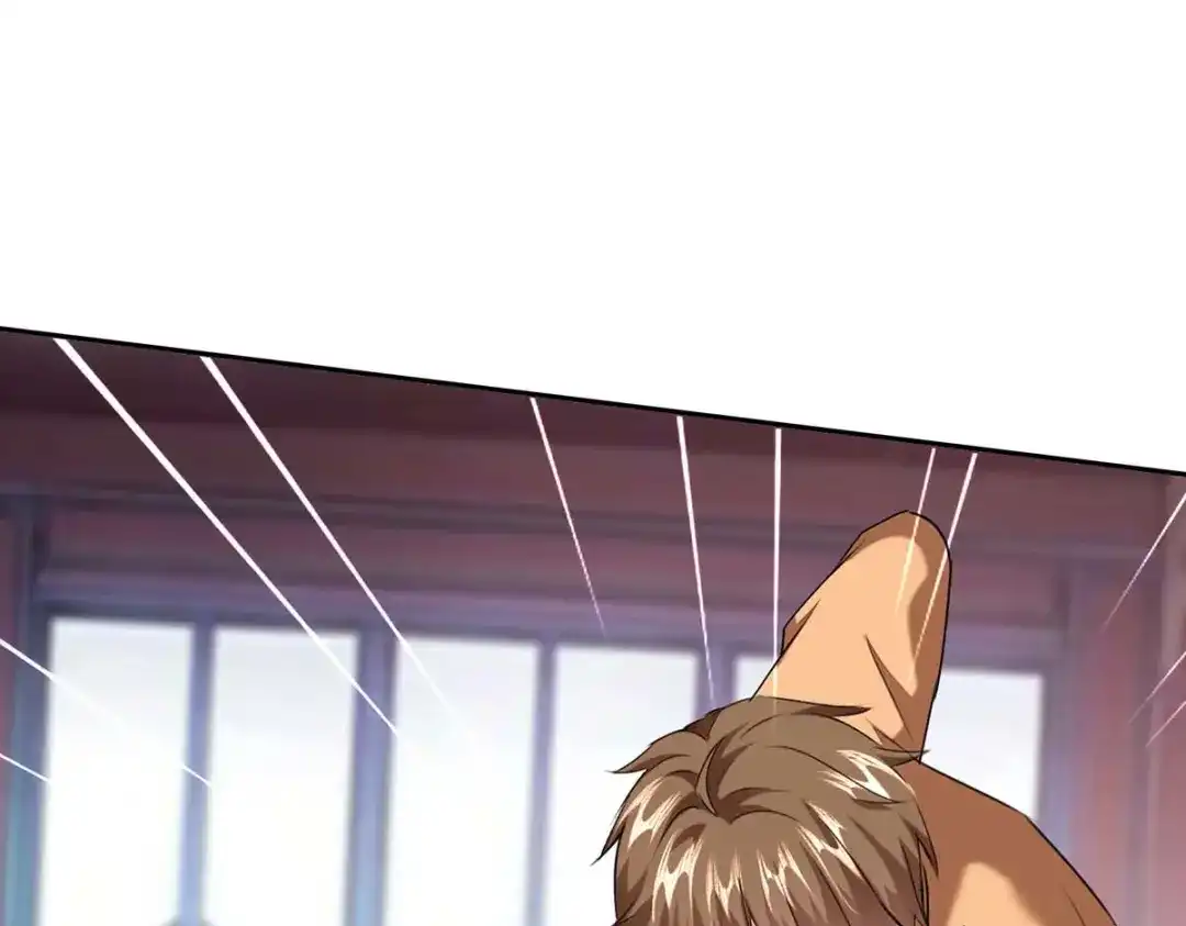 神级透视 第281话 恶少 第10页