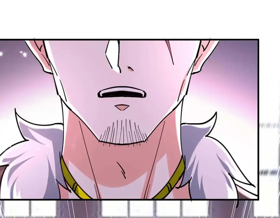 神级透视 第284话 刘刀疤复仇 第9页