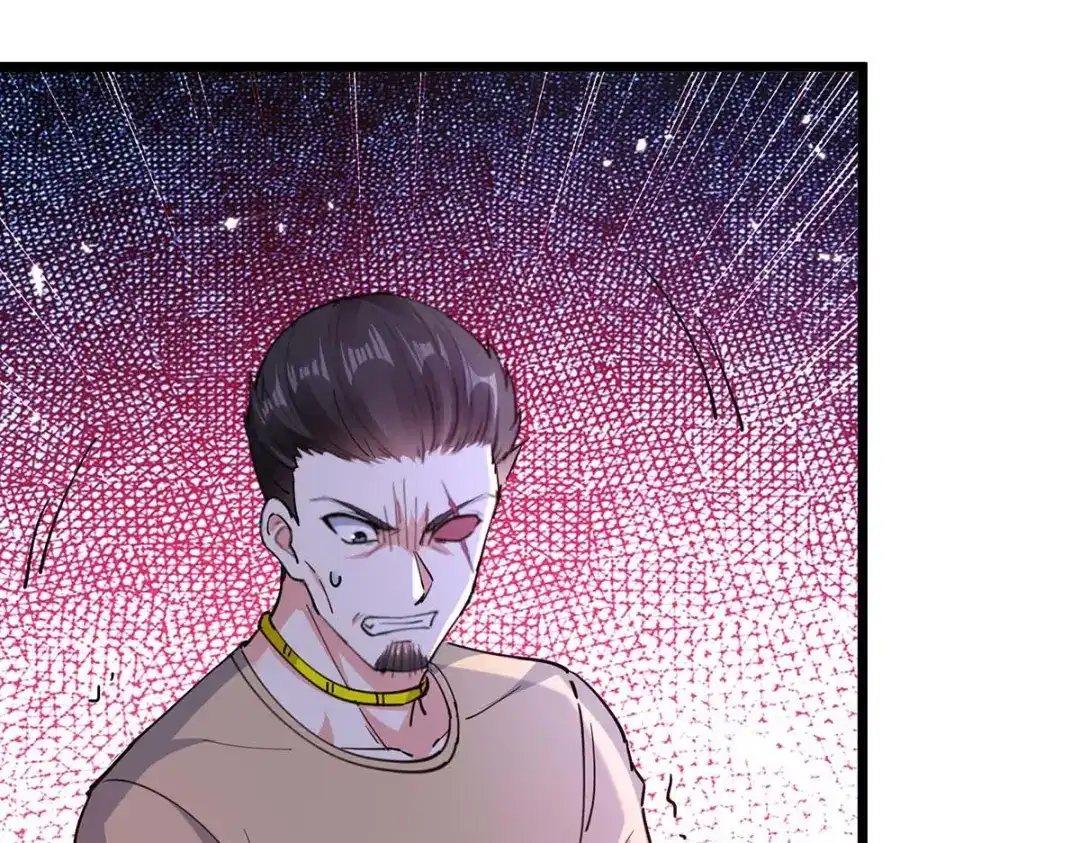 神级透视 第285话 死在自己刀下 第59页
