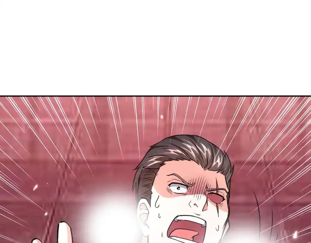 神级透视 第285话 死在自己刀下 第76页