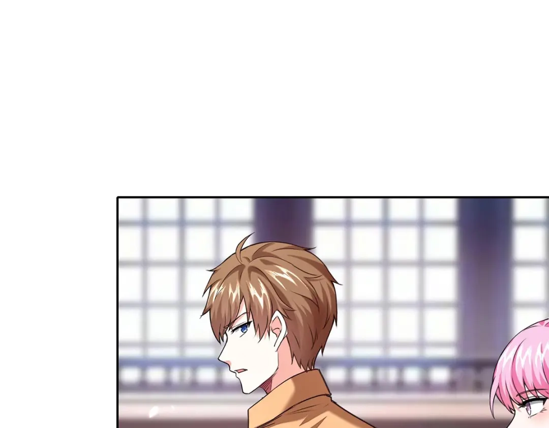 神级透视 第286话 鸿门宴 第4页