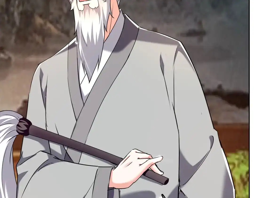 神级透视 第286话 鸿门宴 第37页