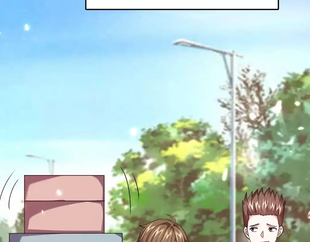 神级透视 第286话 鸿门宴 第57页