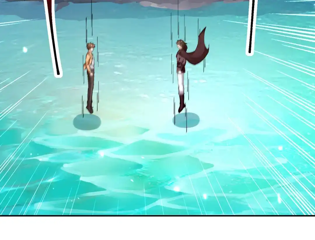 神级透视 第287话 赴宴 第84页