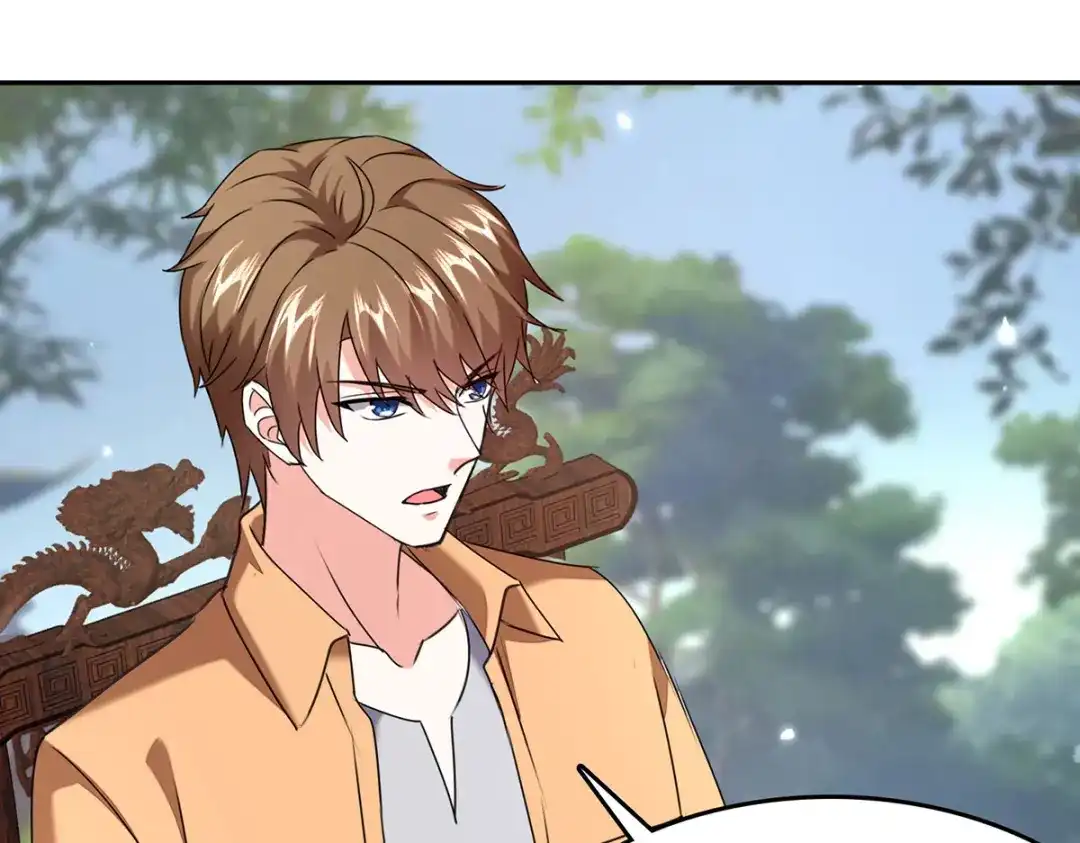 神级透视 第287话 赴宴 第54页