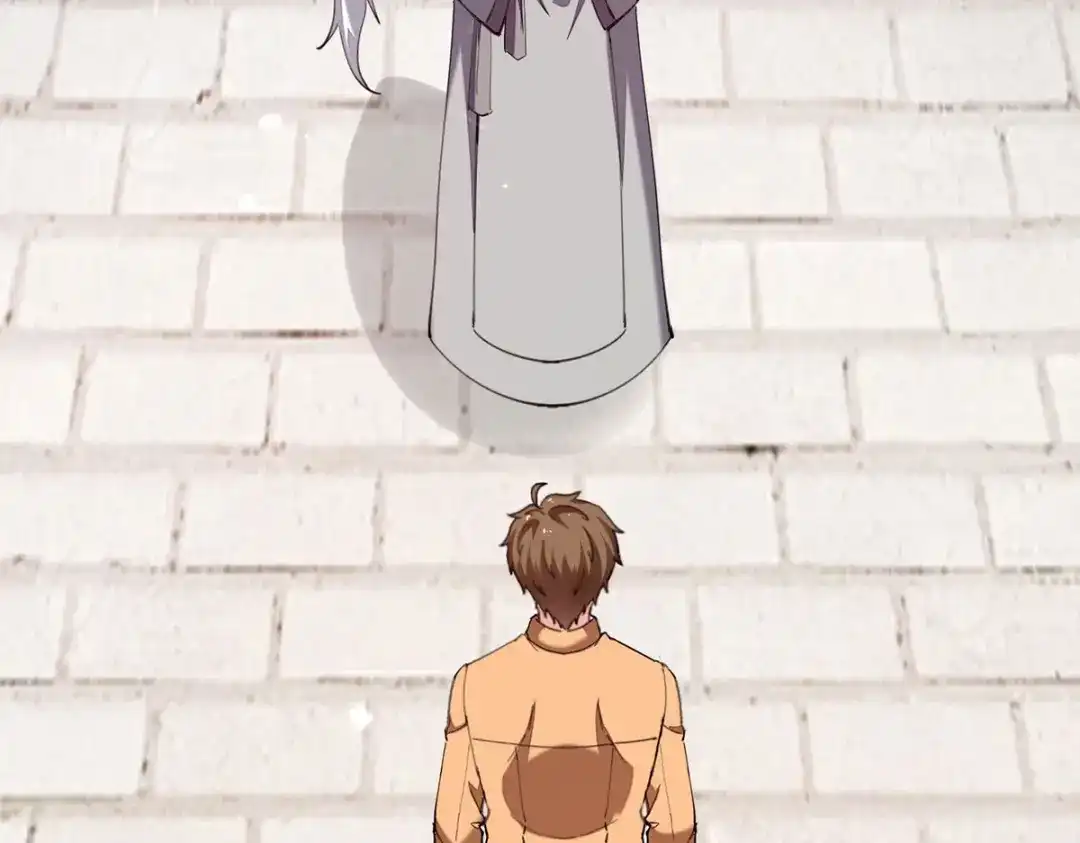 神级透视 第287话 赴宴 第5页