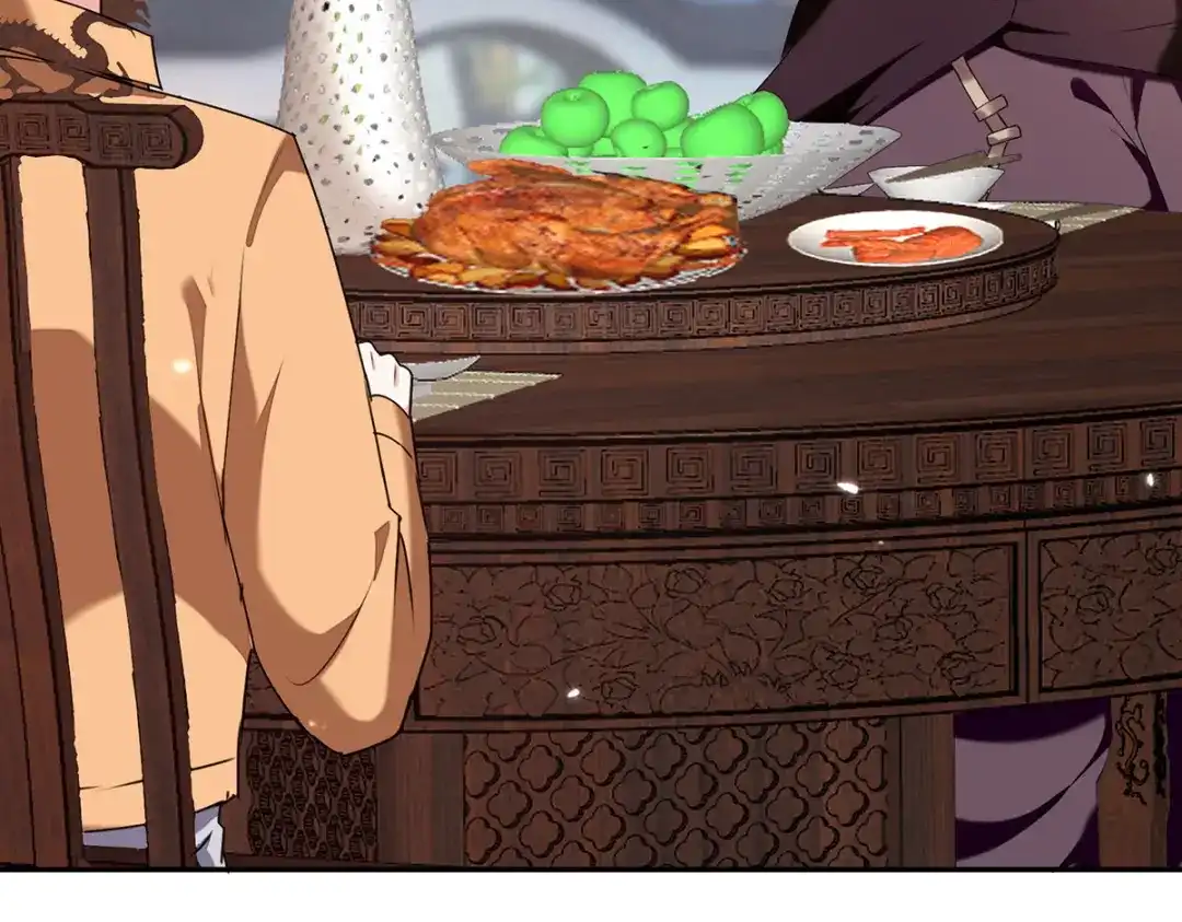神级透视 第287话 赴宴 第43页
