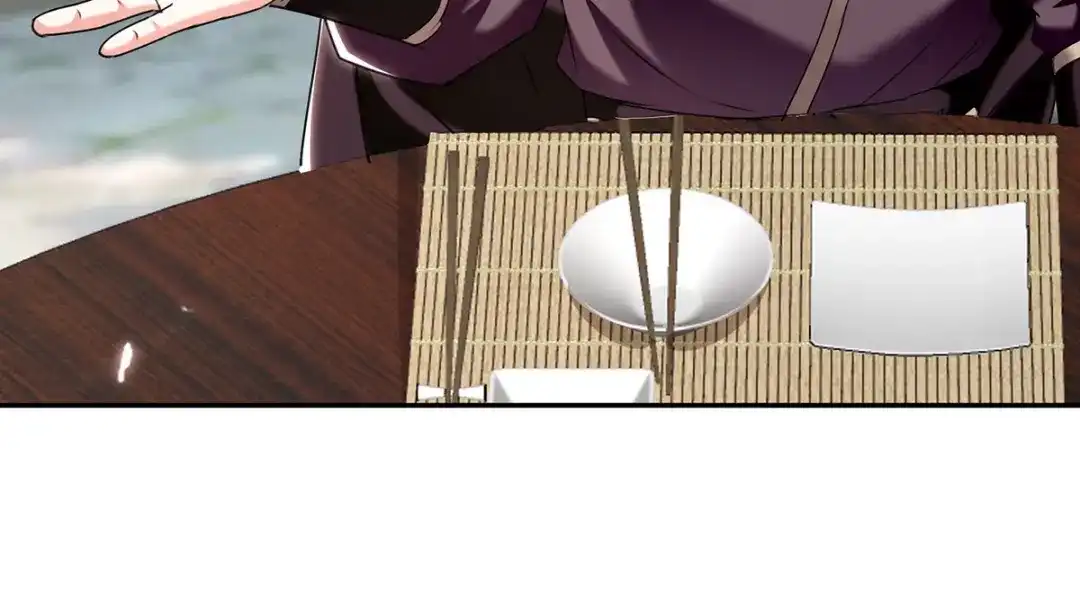 神级透视 第287话 赴宴 第38页