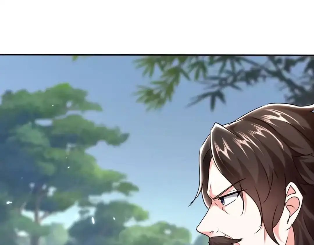 神级透视 第287话 赴宴 第30页