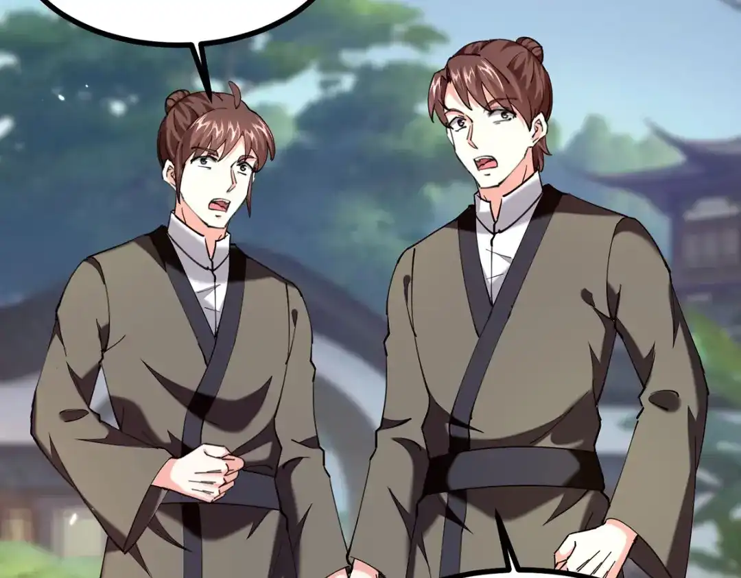 神级透视 第287话 赴宴 第79页