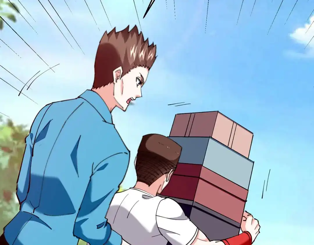 神级透视 第287话 赴宴 第18页