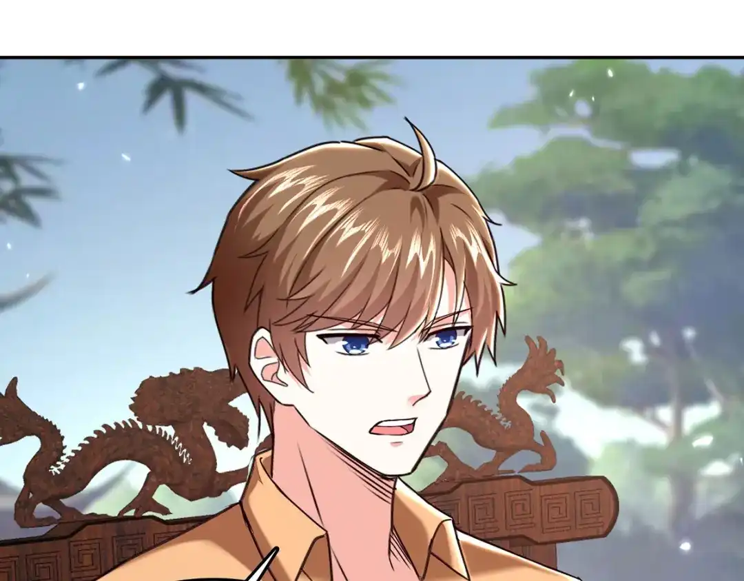 神级透视 第287话 赴宴 第45页