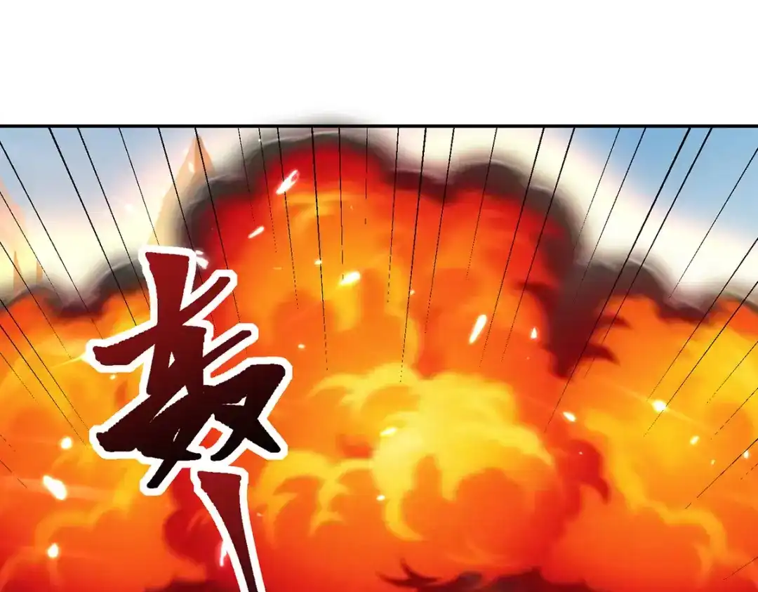 神级透视 第288话 上门要人 第12页