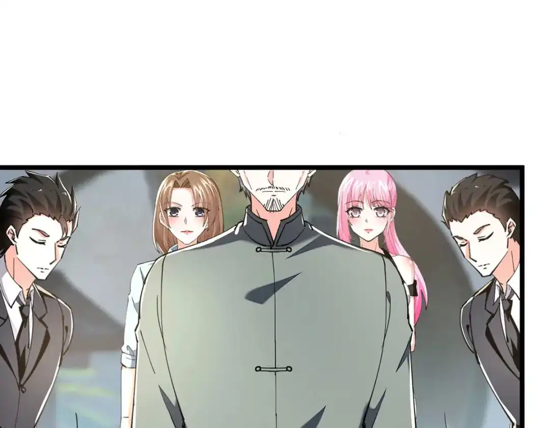神级透视 第288话 上门要人 第31页
