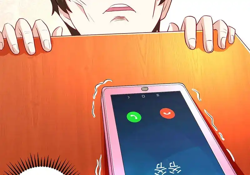 神级透视 第29话 不该有想法 第44页