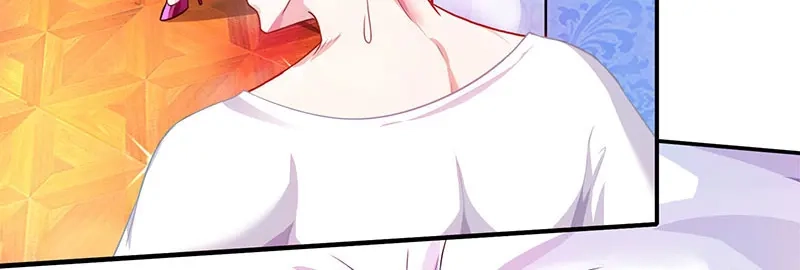 神级透视 第29话 不该有想法 第17页