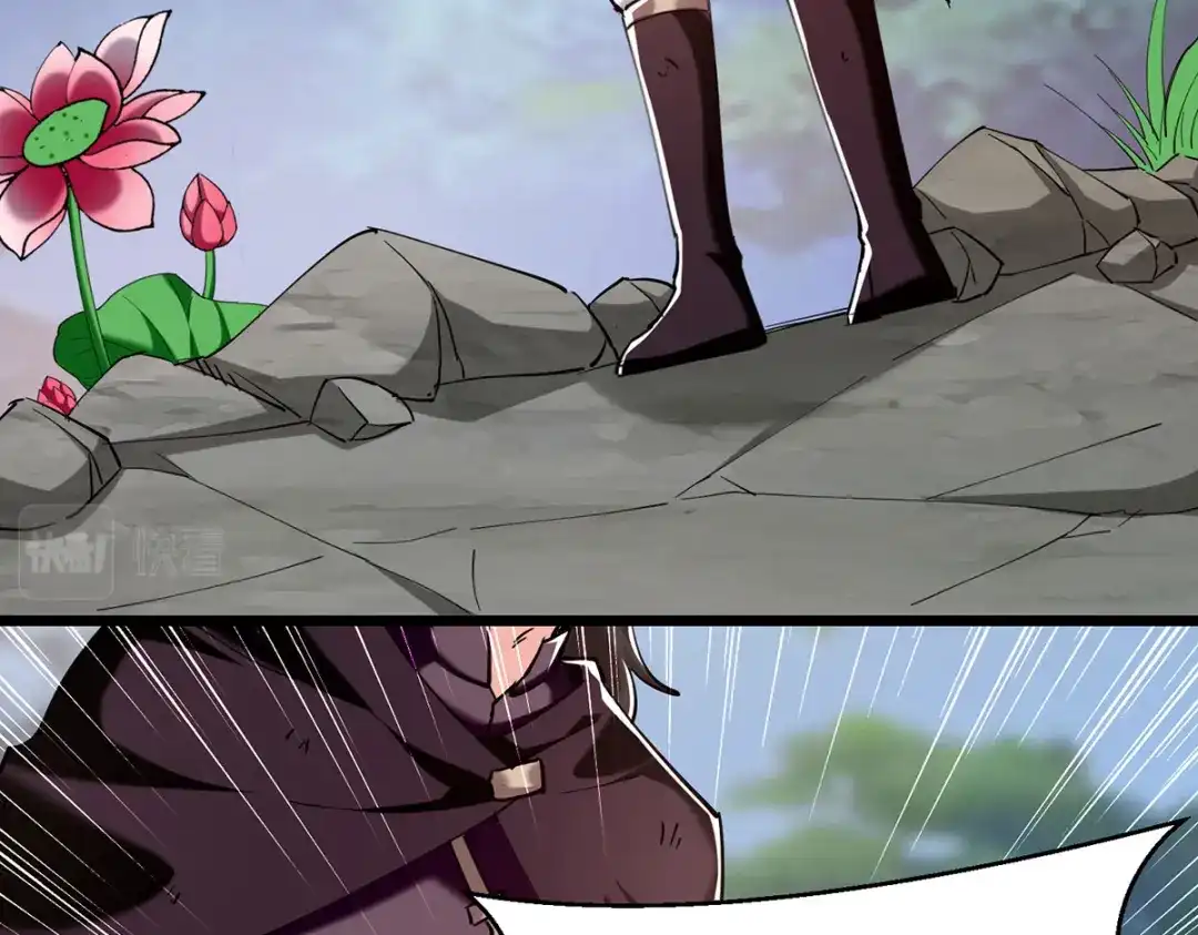 神级透视 第289话 偶遇 第40页