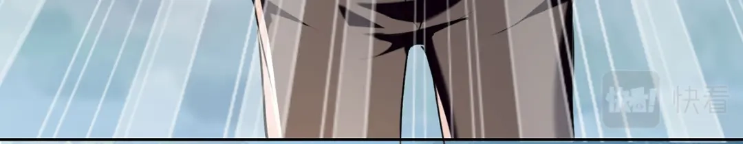 神级透视 第289话 偶遇 第15页