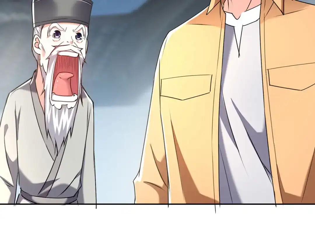 神级透视 第289话 偶遇 第19页