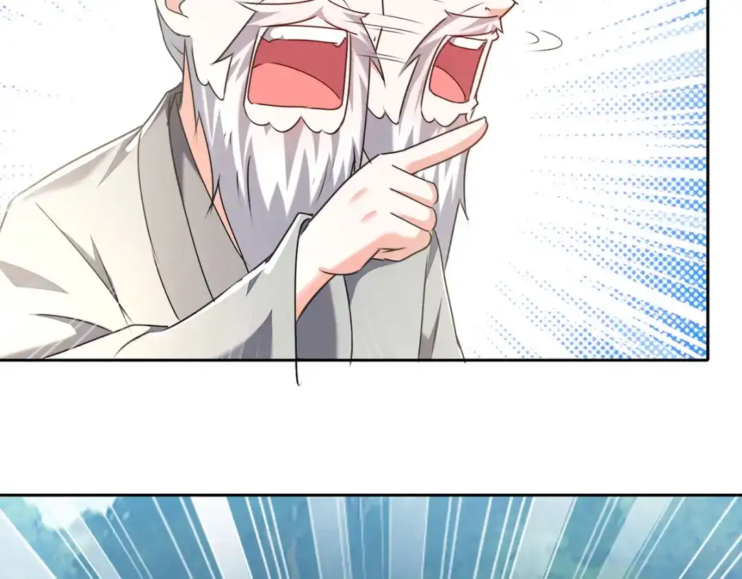 神级透视 第289话 偶遇 第21页