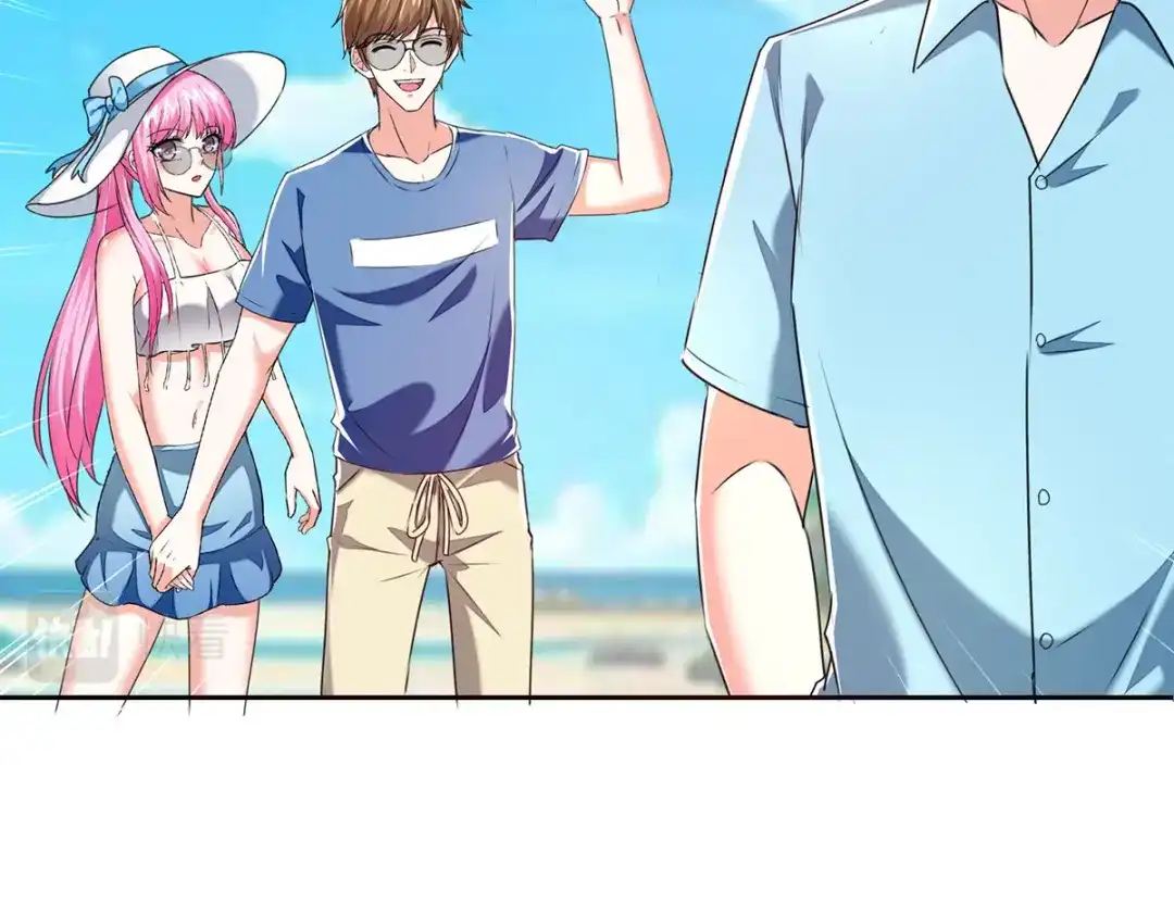 神级透视 第290话 海边冲突 第13页