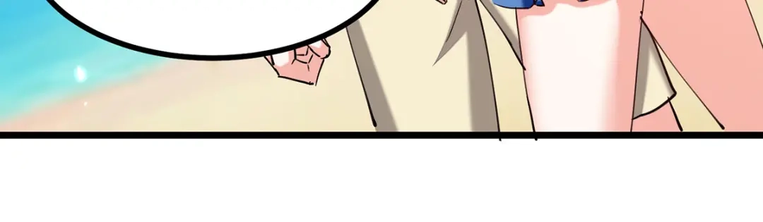 神级透视 第291话 我叫叶寒 第22页