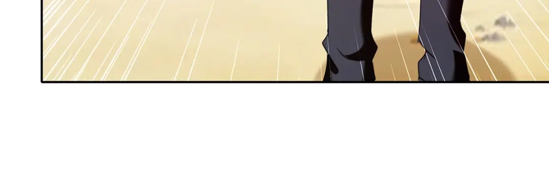 神级透视 第291话 我叫叶寒 第79页