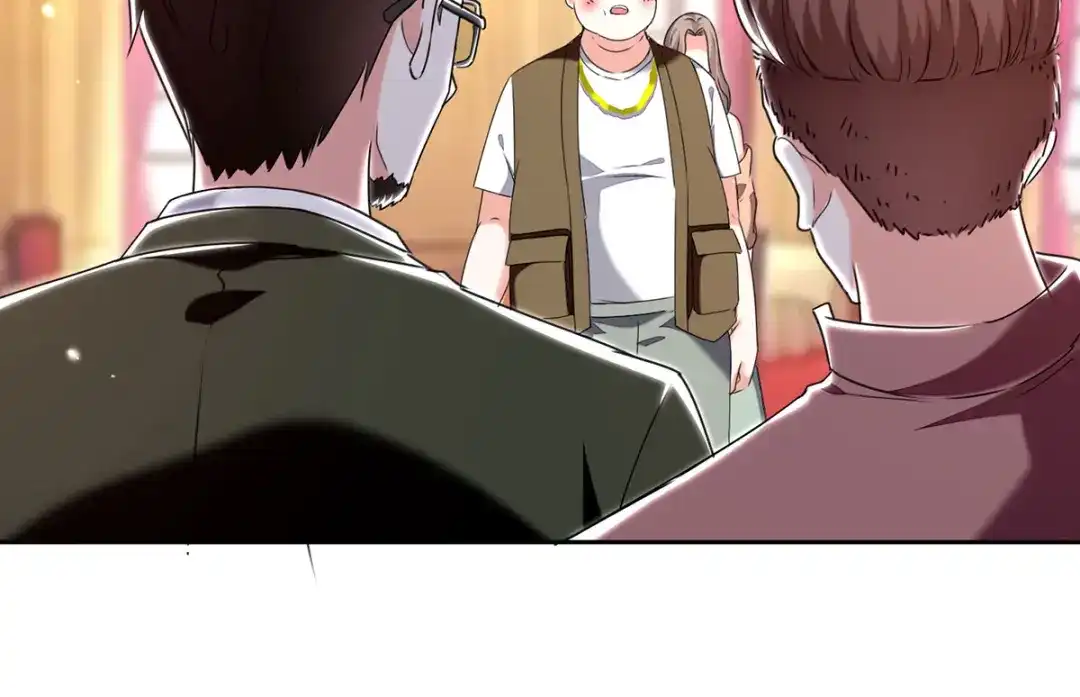 神级透视 第293话 清理苍蝇 第5页