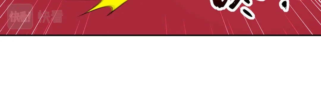 神级透视 第294话 上门谢罪 第14页
