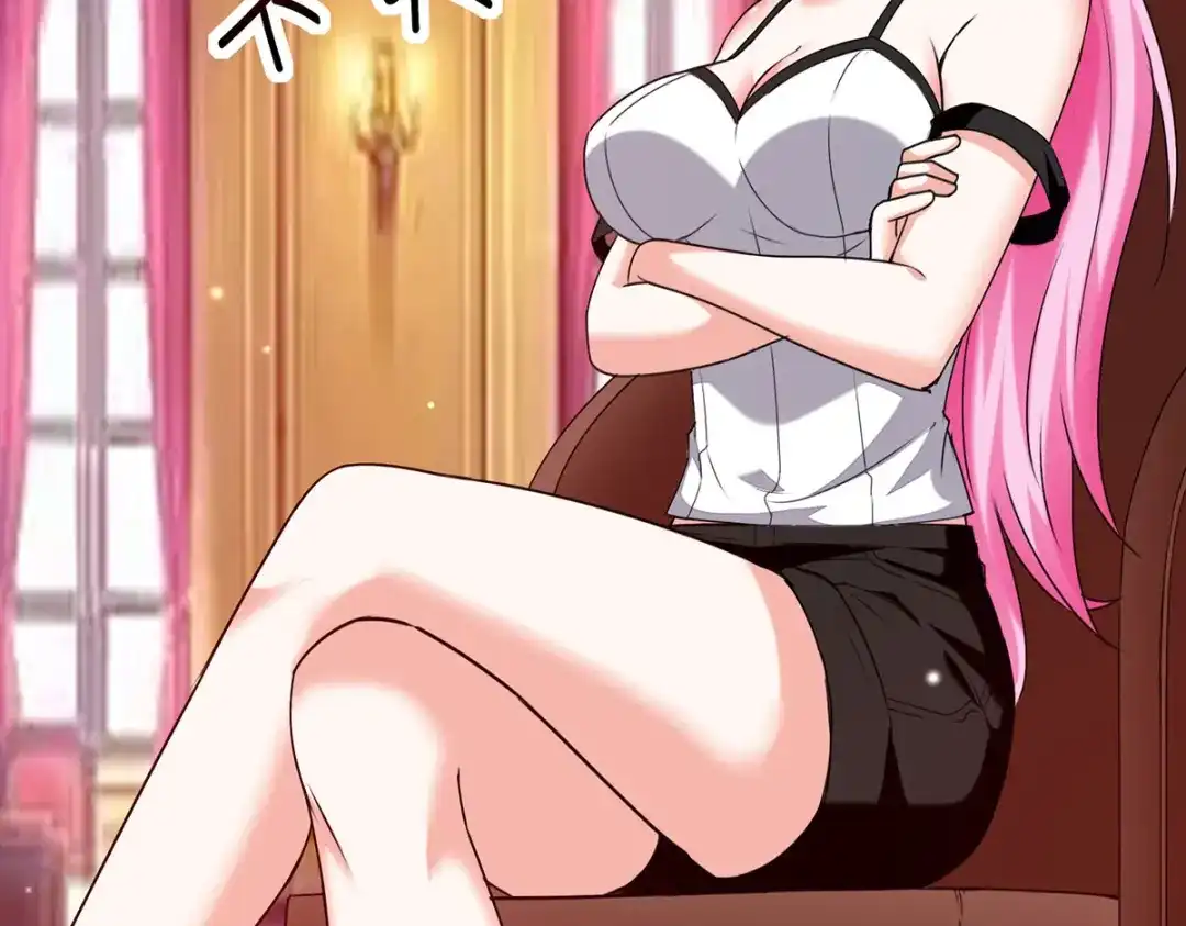 神级透视 第294话 上门谢罪 第65页