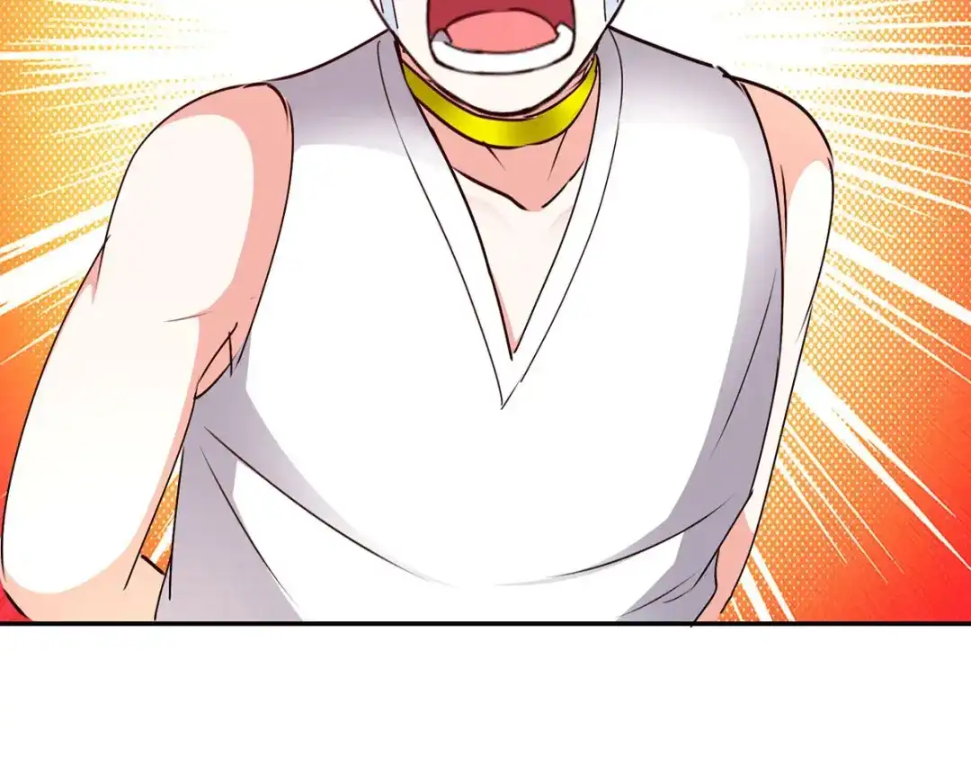 神级透视 第295话 成功收购 第67页