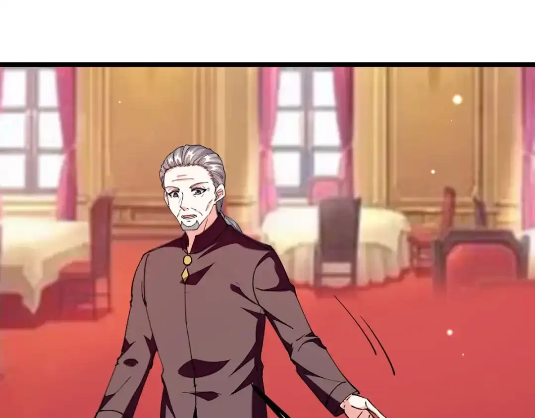神级透视 第295话 成功收购 第33页