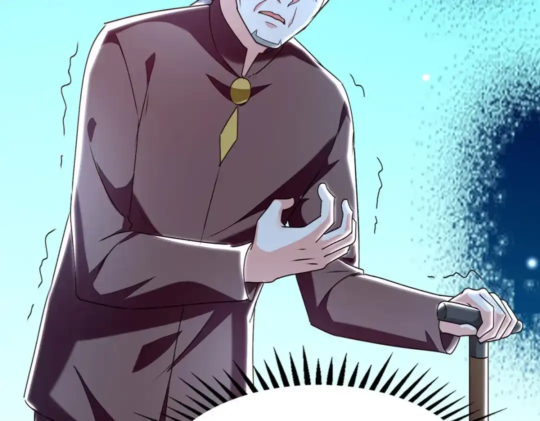 神级透视 第295话 成功收购 第18页